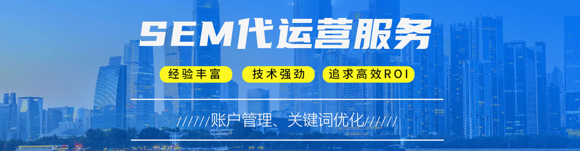 元朗竞价端口开户