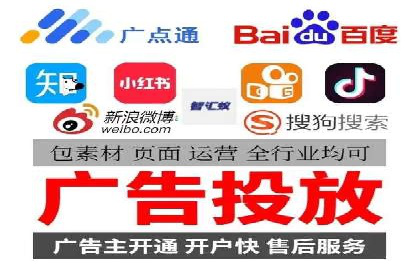 竞价推广实战技巧：成功案例分享会